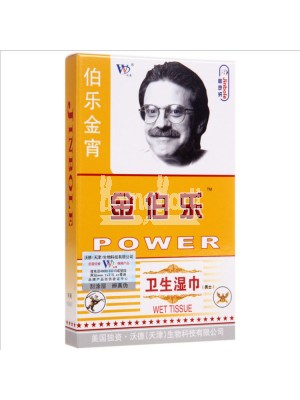 Power Delay Tissue for Men 5 Pcs