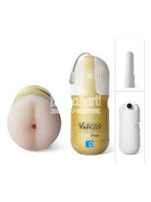 Vulcan - Vibrating Ripe Anus Masturbator