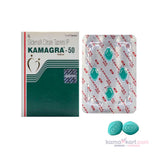 Kamagra 50mg - Pack of 10 Tablets
