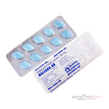 Malegra 50mg - Pack of 10 Tablets