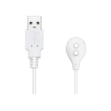 Lovense Magnetic Charging Cable