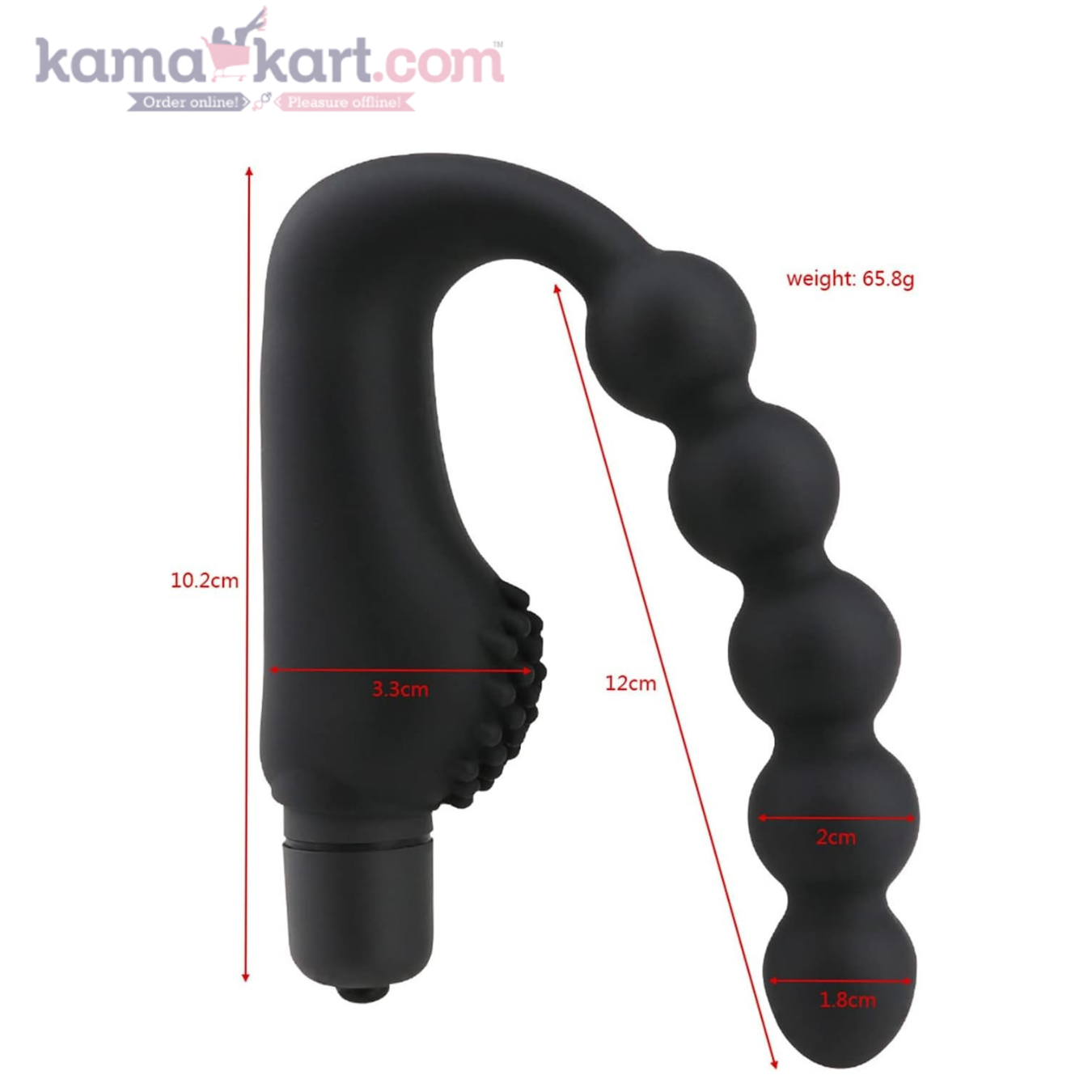 Kamajoy 5-Ball Vibrating Beads with External Stimulator