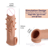 Kamajoy Washable &amp; Reusable Silicone Penile Extension Sleeve
