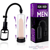 Kamajoy Manual Vacuum Pump