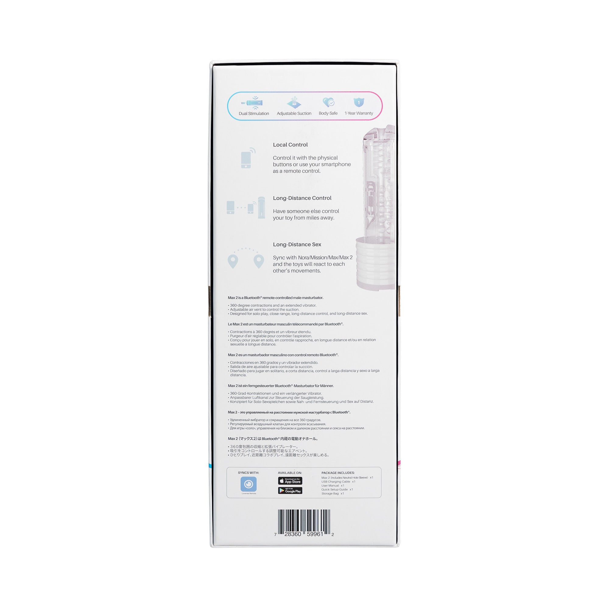 Lovense Max 2 (with Neutral-Shaped Sleeve)