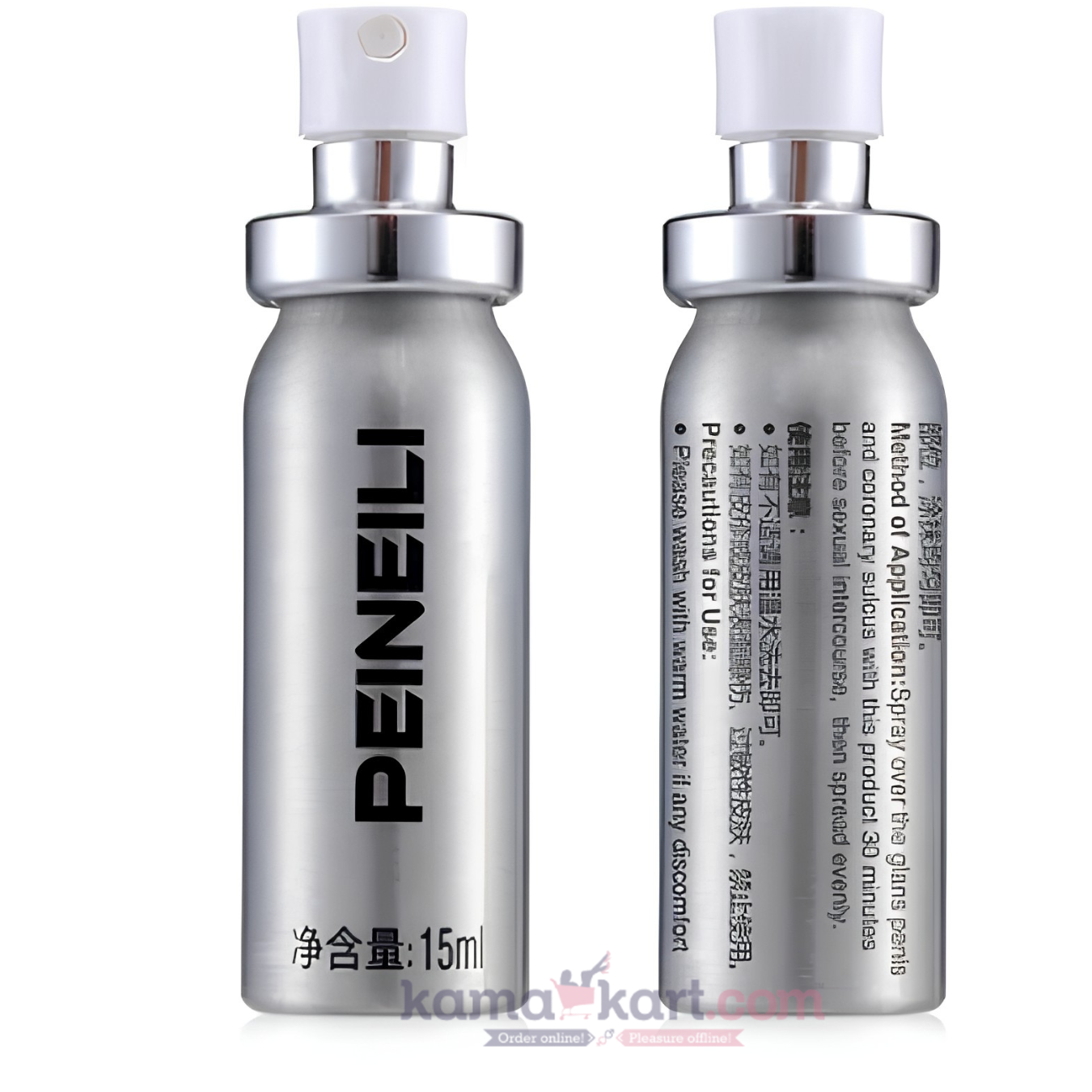 Peineili Delay Spray