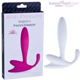 Anal Pleasure Beginner Prostate Stimulator