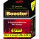 Booster Capsulse for Women - 30 nos