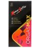Kamasutra Orgasmax 4 in 1 Condoms 