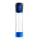 Kamajoy Auto Suction Penis Pump