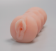 MILF POCKET PUSSY