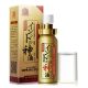 Naskic God Oil 60 Minutes Delay Spray for men