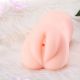 POCKET PUSSY MASTURBATOR MEN SEX TOY