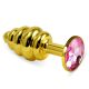 Kamajoy  Spiral Metal Plug ( Gold -Pink )