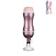 YAYO Love Tunnel Masturbation Cup