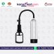 Kamajoy Macho Manual Penis Enlargement Pump
