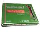 Viraha Red 100mg  (Pack of 2 Strips - 20 pills)