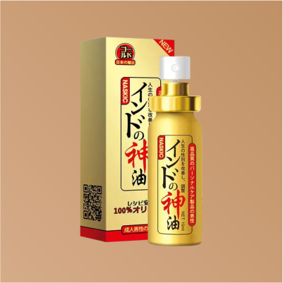 Spray 1